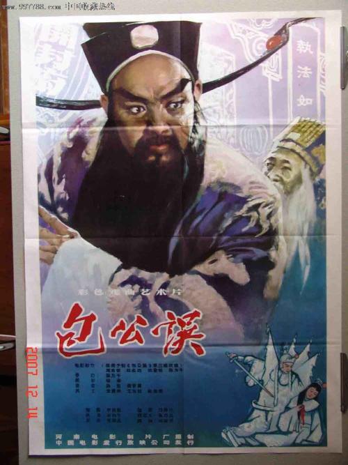 省考公务员需要学位证吗